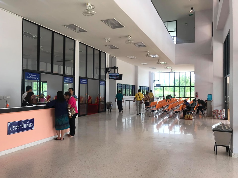 ban phaeng bus terminal